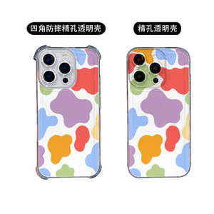 多巴胺彩色不规则斑点 适用于iPhone17promax手机壳苹果16pro软透明vivo s20硅胶保护套iqoo10红米k80荥耀100