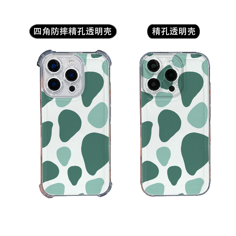 夏日森系绿色 适用于iPhone17promax手机壳苹果16pro软透明硅胶oppo荣耀红米k80保护套iqoo8小米13华为mate70