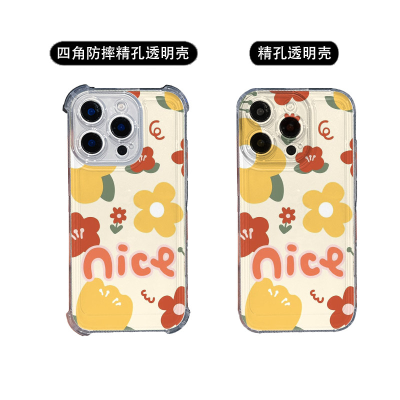 花朵壁纸  适用于iPhone17promax手机壳苹果13pro软vivo s30透明红米K90保护套iqoo荥耀oppo find华为mate80p