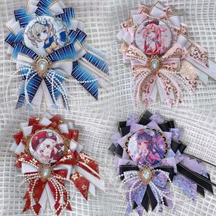 吧唧托原神蝴蝶珍珠甜美谷美痛包填充配饰手作动漫徽章托