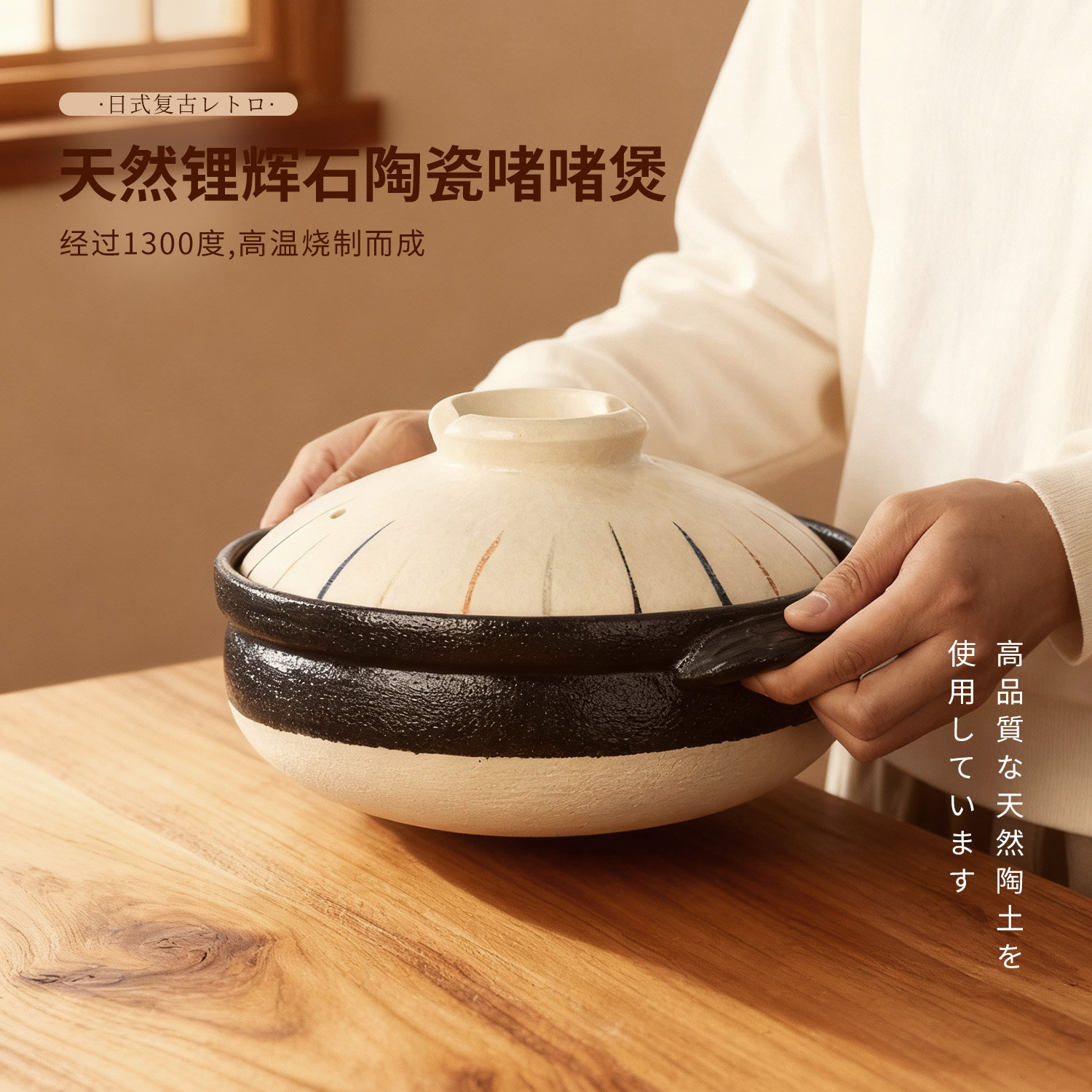 砂锅家用2025新款日式汤煲煤气燃气灶专用砂锅炖锅耐高温干烧不裂