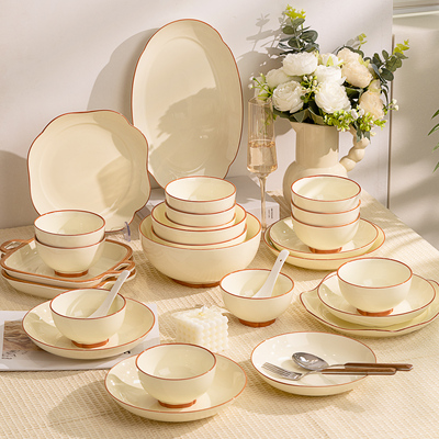 【小红书同款】碗盘餐具2025新款