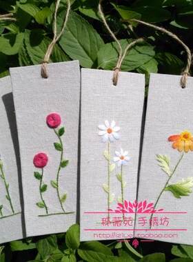 DIY材料包立体手工花系列自刺绣