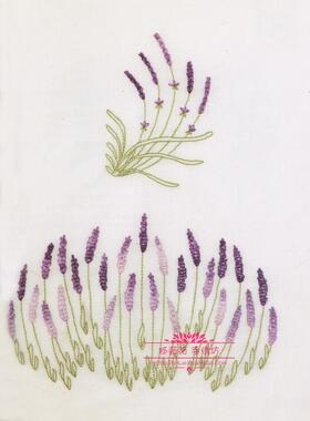 秭薇苑立体手工dmc绣线2款材料包