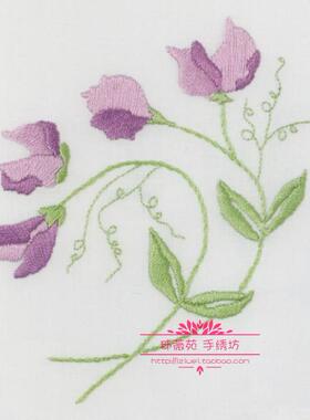 画图dmc绣线手工欧式DIY刺绣