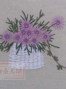 刺绣DIY材料包立体欧式手工绣线