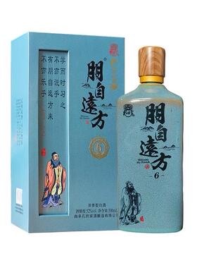 曲阜发货 孔府家 52度尊享版 朋自远方6 浓香型白酒 2瓶装