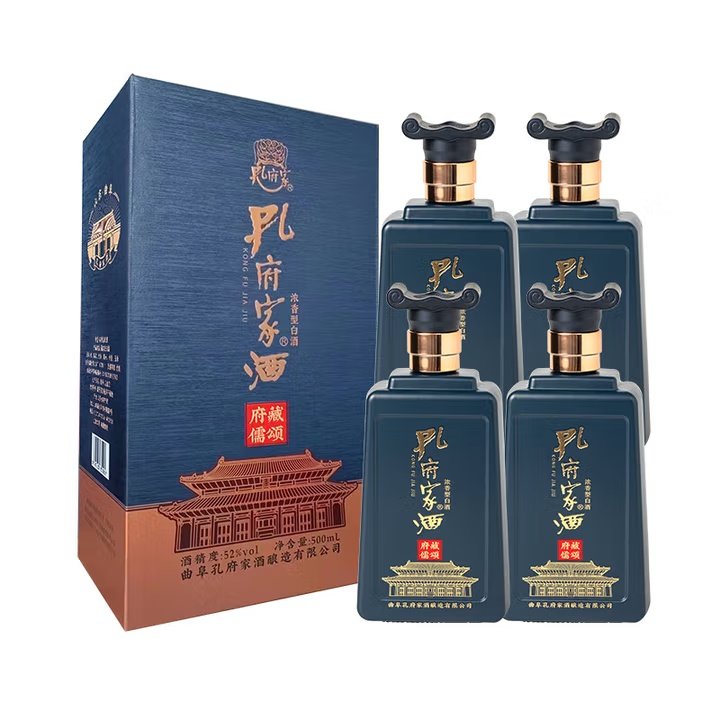 曲阜发货 孔府家 府藏儒颂 52度500mlx4瓶 浓香型白酒 整箱高度酒