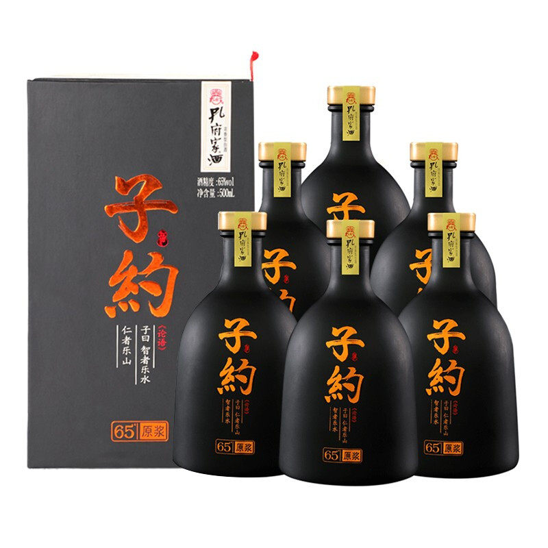 孔府家500ml济宁孔府家65度