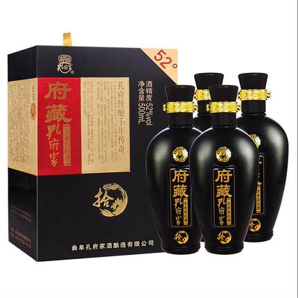 孔府家酒 府藏十(拾) 52度浓香型高度白酒 纯粮食酒 整箱4瓶名酒