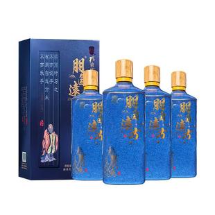 新品 孔府家酒 高度浓香白酒整箱4瓶装 尊享红包版 52度朋自远方9