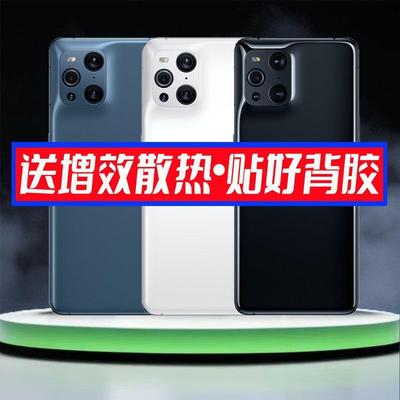 适用OFindX3后盖fx3pro