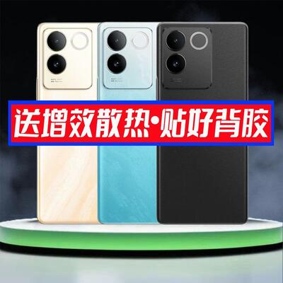 适用vivoS17E后盖se替换