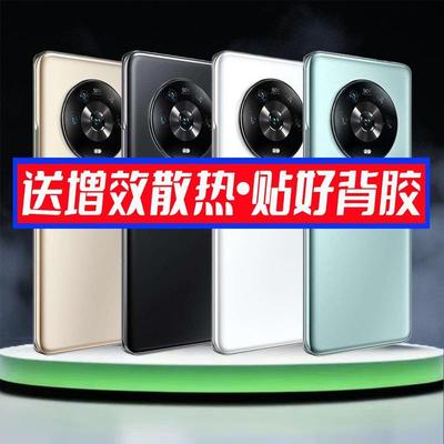 适用荣耀Magic4后盖魔术4