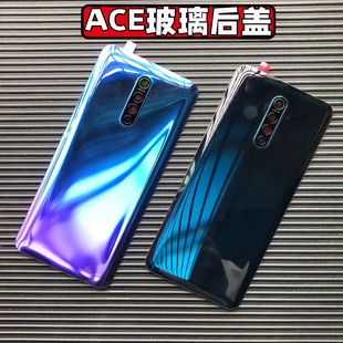 适用opporenoACE后盖玻璃renoace替换原装一代手机电池后盖壳透明