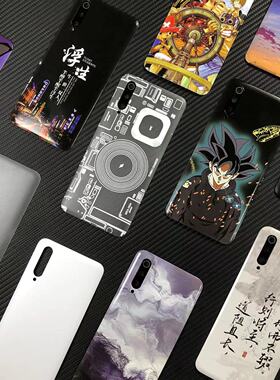 适用于VIVO IQOOPRO 5G版塑料电池后盖 iqoo pro后盖透明背壳外壳