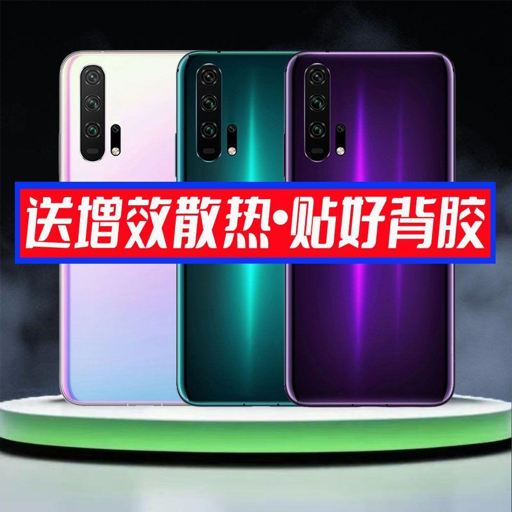 适用Honor荣耀20P后盖替