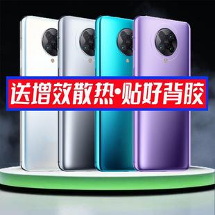 适用红米K30Pro后盖k30pro变焦版替换原装电池盖后壳外屏盖板更换