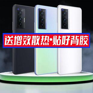 适用vivo X70后盖X70Pro替换原装电池盖后壳外屏盖板x70t更换玻璃