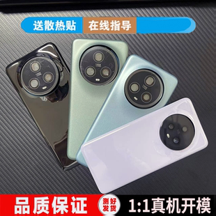 适用荣耀Magic5玻璃后盖魔术5pro替换原厂原改装后壳电池盖后背屏