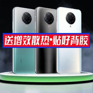 适用红米K30至尊版后盖k30ultra替换原装电池盖后壳外屏盖板更换