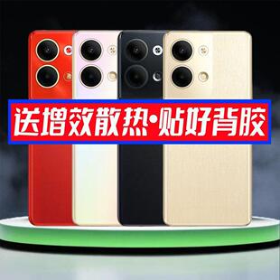 适用OPPO Reno9后盖RENO9PRO替换原装电池盖后壳外屏盖板背板更换