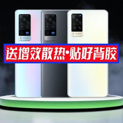 适用vivoX60后盖Pro替换