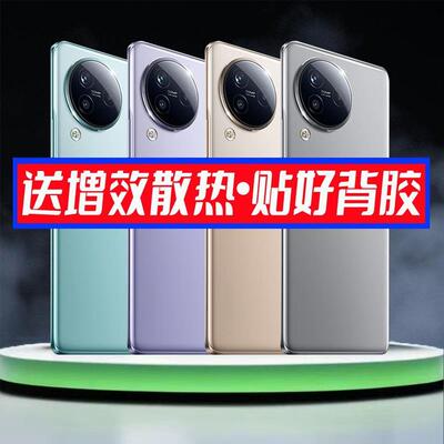 适用小米CIVI3后盖civ替