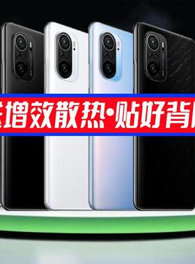 适用红米K40后盖K40Pro替换原装电池盖k40pro+后壳外屏背盖板更换