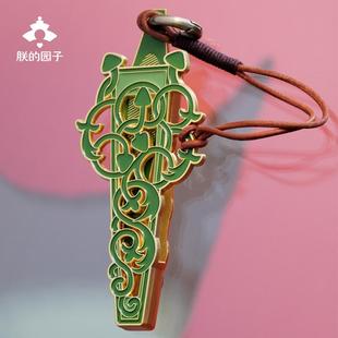 【天坛礼物】剑与剑鞘文物冰箱贴