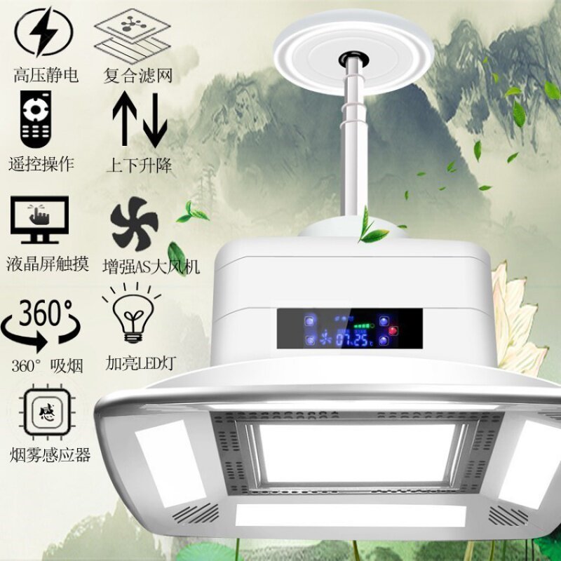 豪华型麻将机全自动餐桌两用超薄麻将桌家用机麻折叠带空气净化器|ruв категории жилой мебели, Таблица класса, обеденный стол - от Buy2taobao.com для оказания профессиональной услуги покупки агента Taobao
