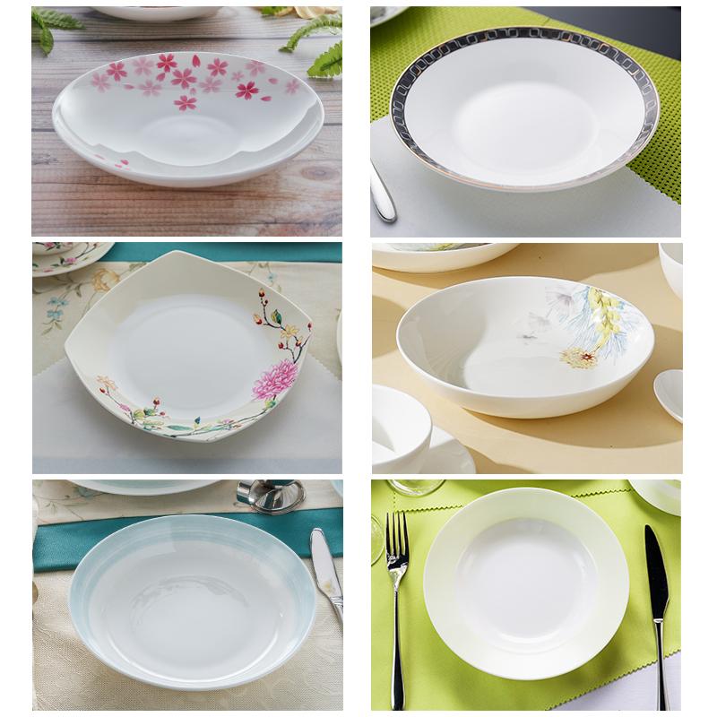 隆达骨瓷家用深盘多样可选微瑕