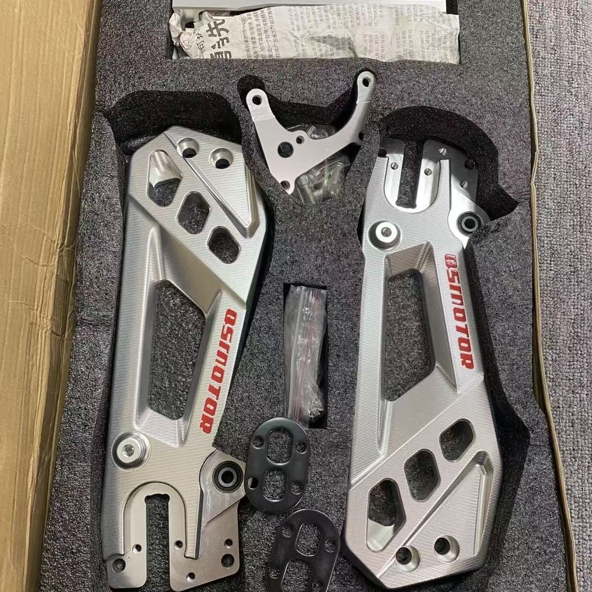 加厚九号雷神后平叉全顺雷神平叉 九号E80C M85C N70C F90等改装