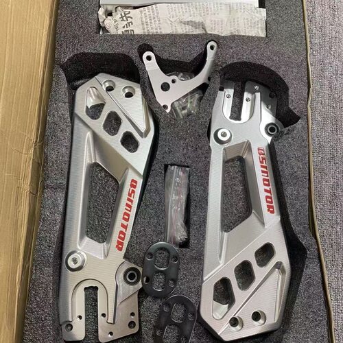 加厚九号雷神后平叉全顺雷神平叉 九号E80C M85C N70C F90等改装