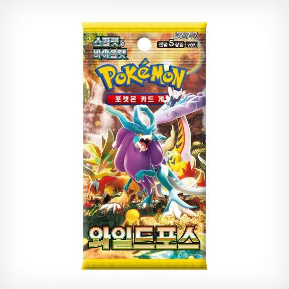 韩版宝可梦PTCGSV5K狂野之力卡包