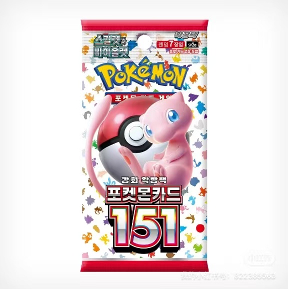 韩国正版宝可梦PTCG卡牌151