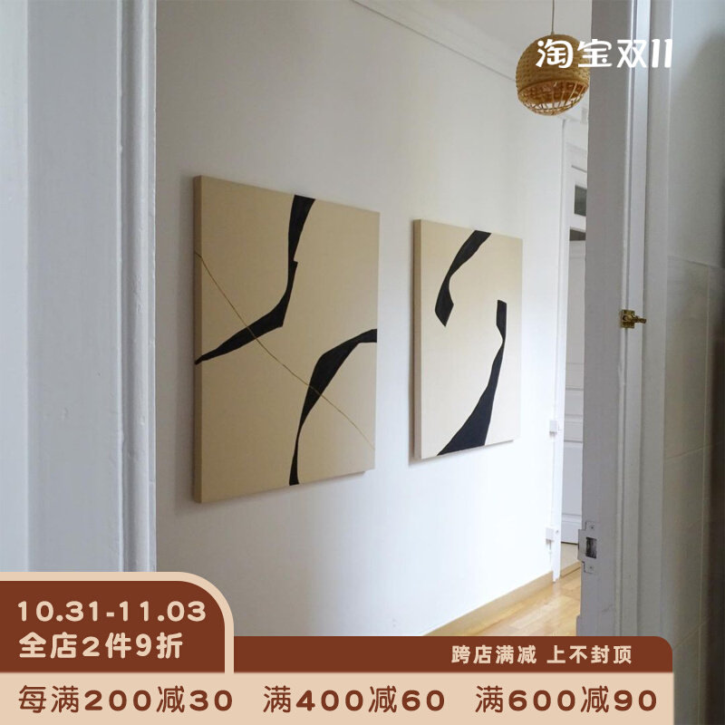 懒伞 北欧风简约装饰画入户玄关黑白艺术挂画小众客厅背景墙壁画
