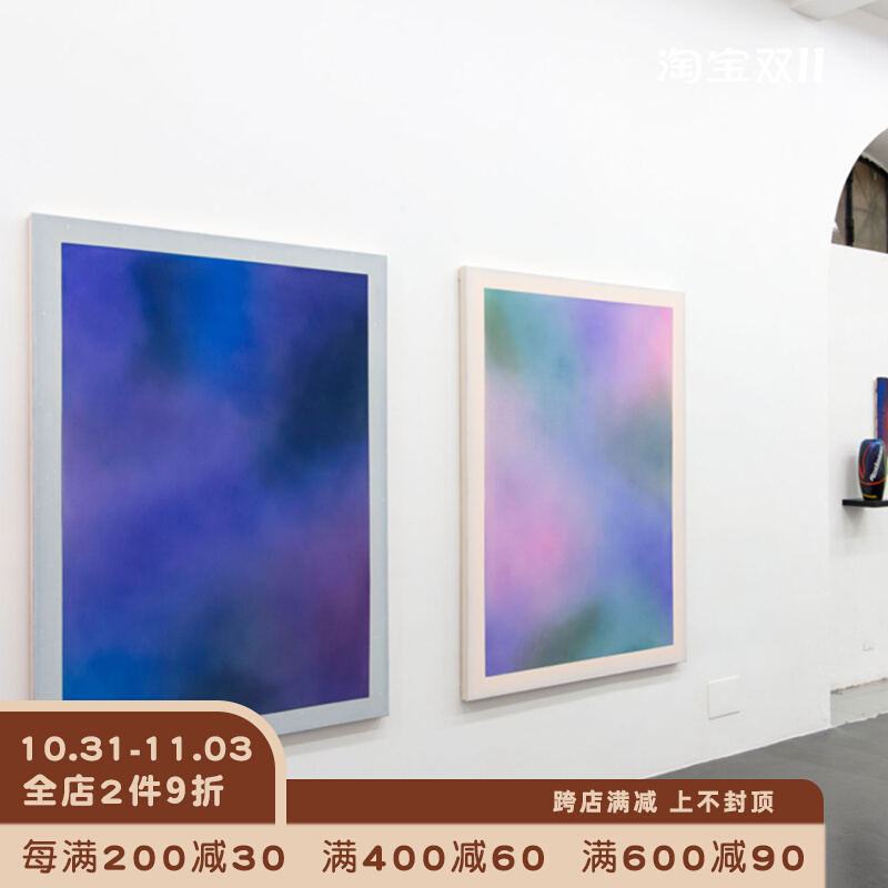 扎染抽象客厅装饰画个性沙发背景墙画大幅竖版玄关挂画艺术落地画图片