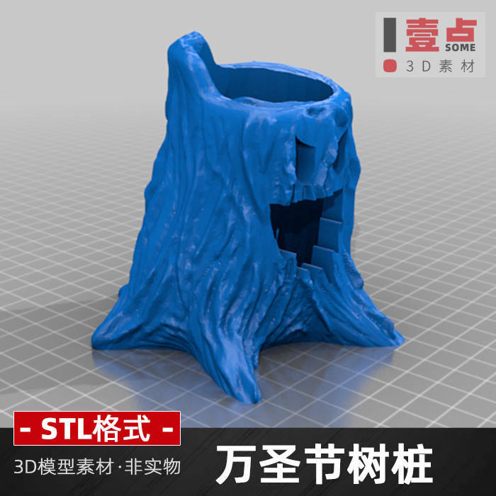 万圣节树桩stl文件三维立体图圆雕图图纸3d打印模型蜡烛台素材