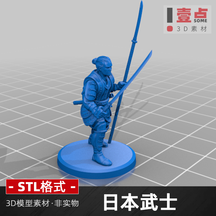 日本武士3d打印模型stl数据文件人物三维立体图数据设计素材