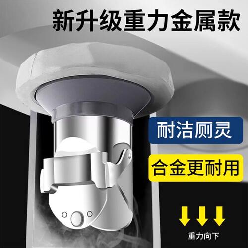 新升级重力金属款马桶防臭防堵塞器耐洁厕灵合金更耐用坐便器配件
