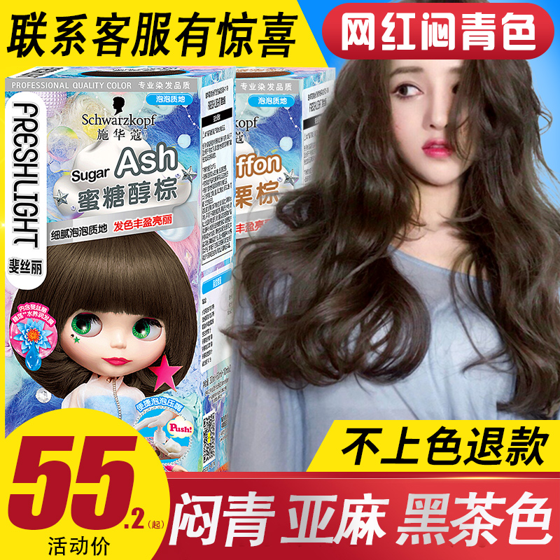 网友分享在meiguo.com的图片