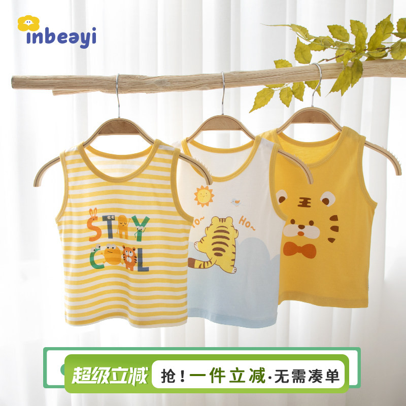 儿童背心婴蓓依夏款无袖图片