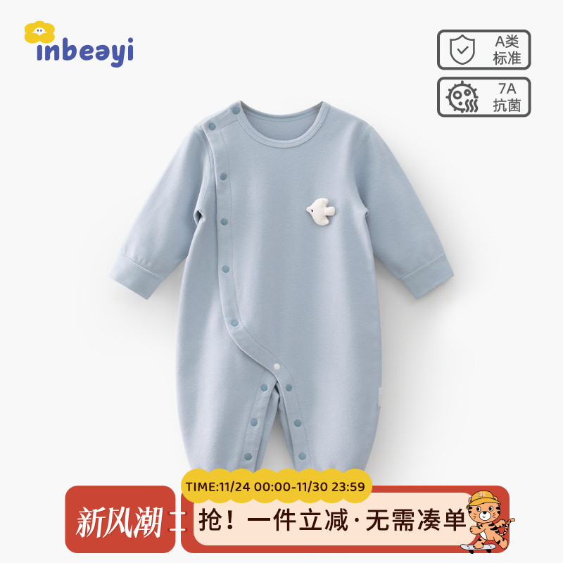 婴儿双面绒保暖微弹哈衣