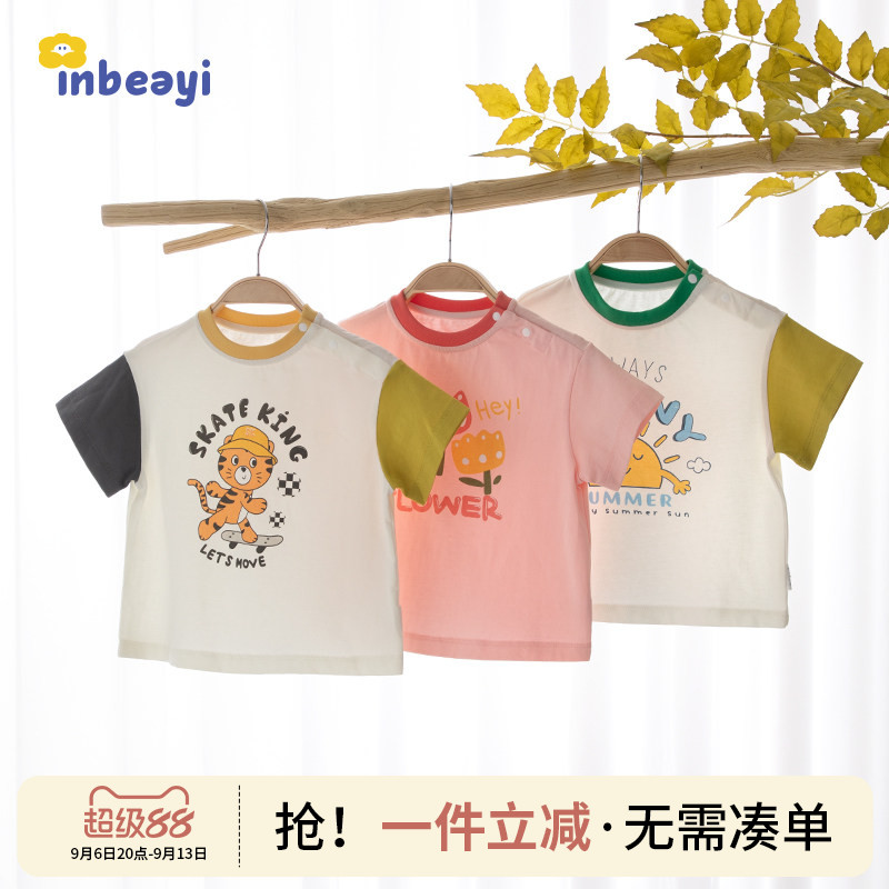 短袖T恤纯棉可爱卡通圆领图片