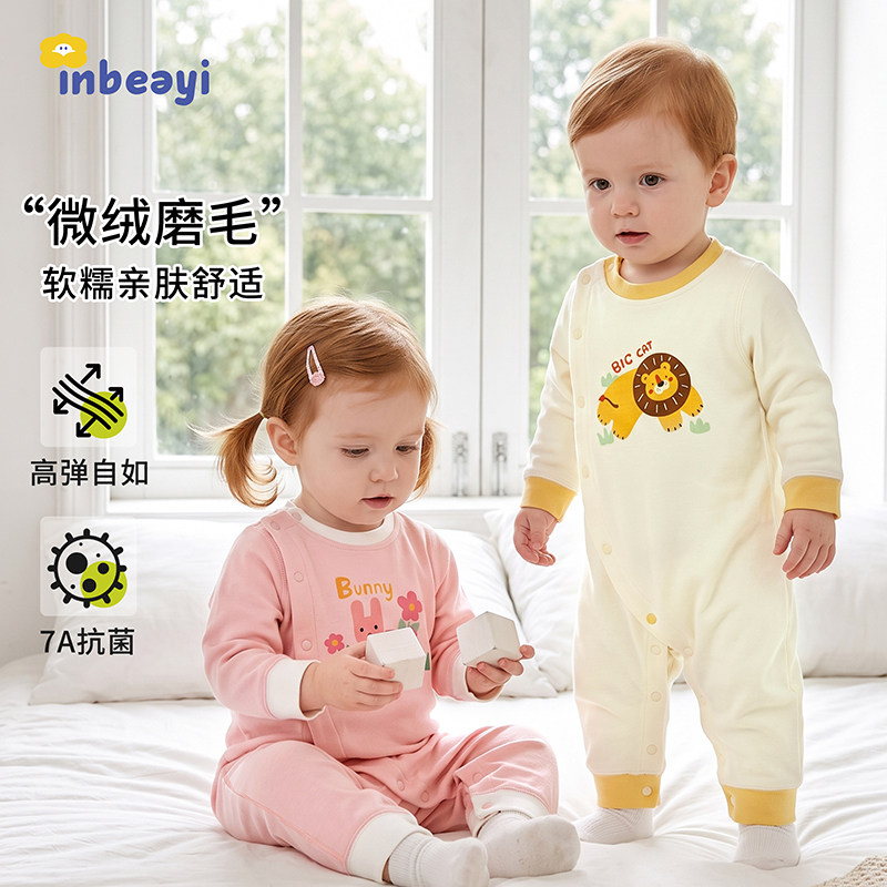 婴蓓依新款婴儿卡通连体衣