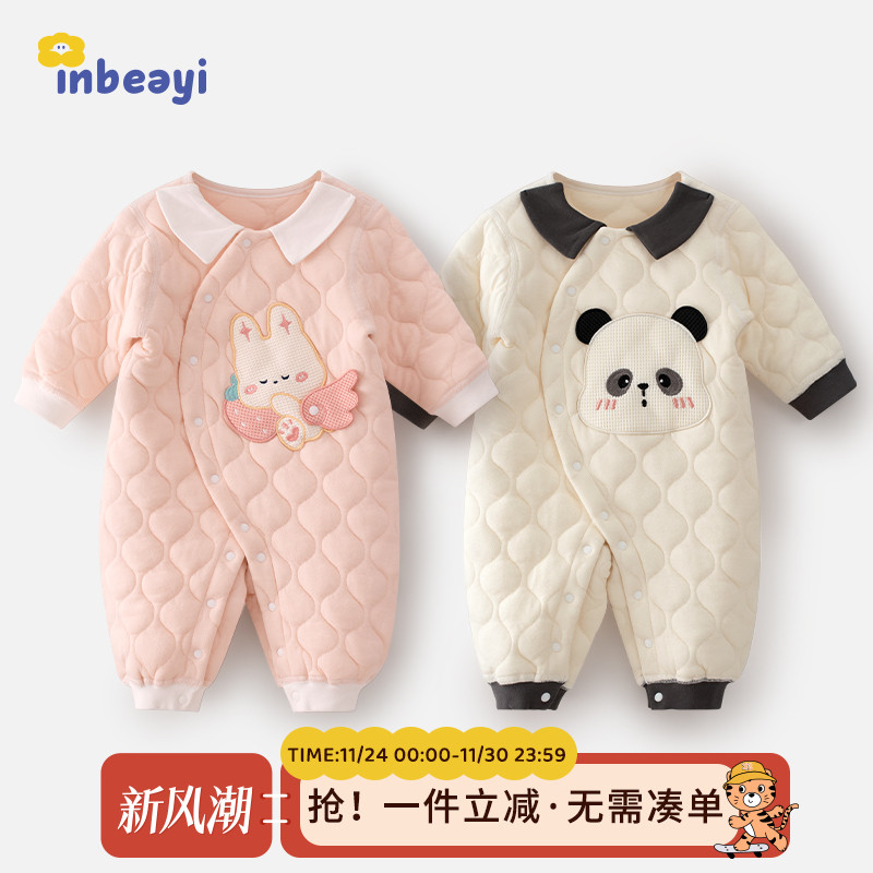 婴儿秋冬保暖连体衣卡通可爱偏开