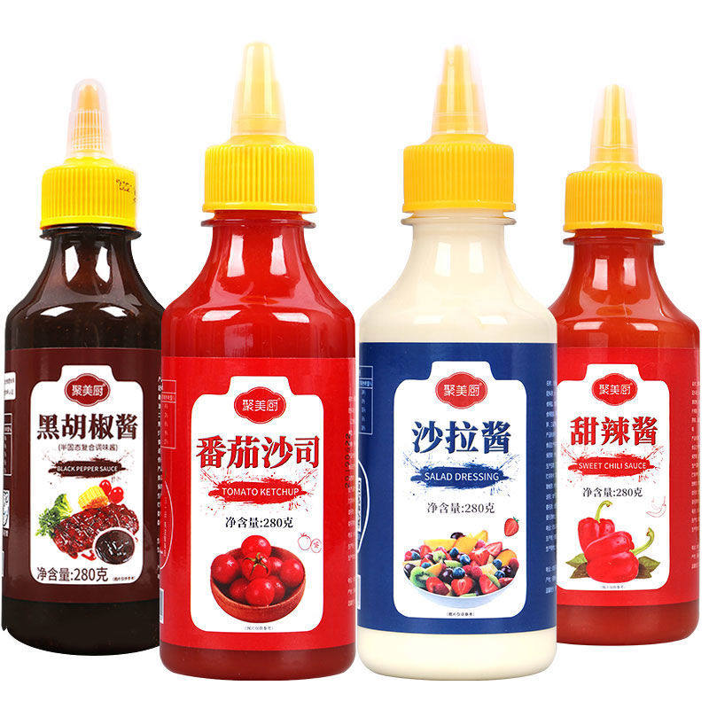 番茄酱沙拉酱手抓饼酱料甜辣酱黑胡椒酱组合瓶装番茄沙司家用