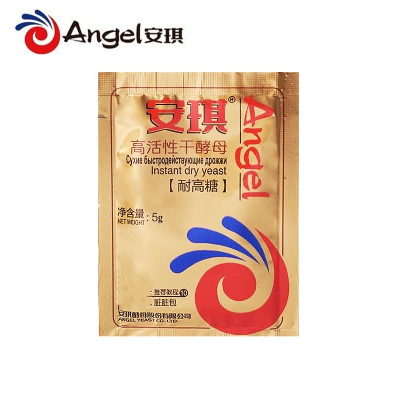 安琪金装高活性干酵母耐高糖5g装多袋可选面包糕点馒头包子