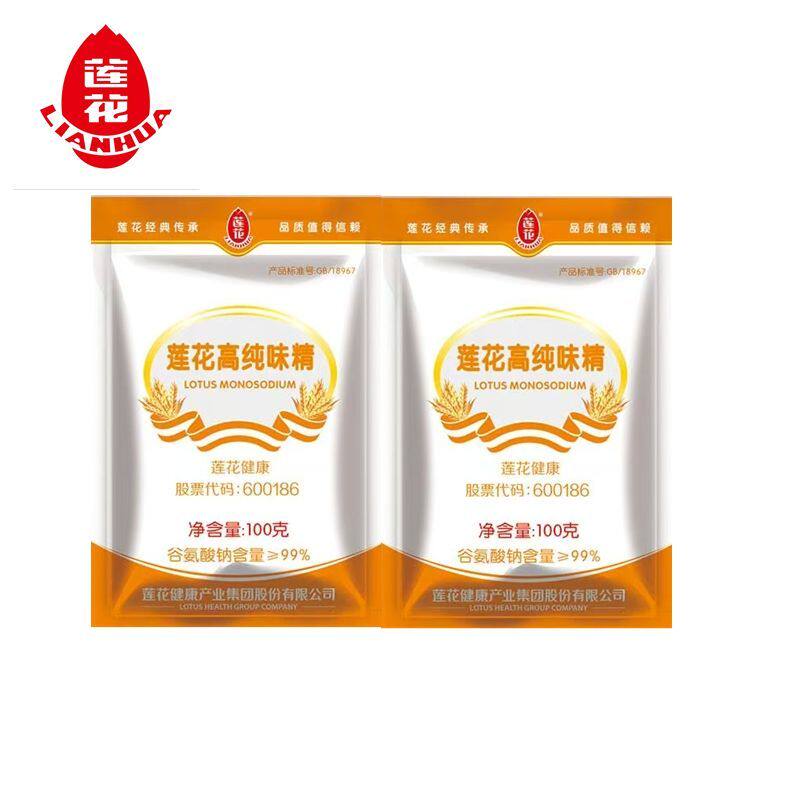 【2袋】莲花味精正品高纯味精100克2袋家用味精颗粒调料提鲜炒菜